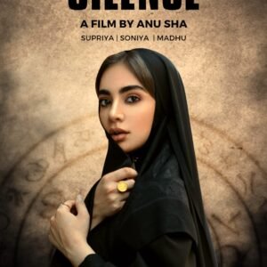 Read more about the article SILENCE(Uncut)